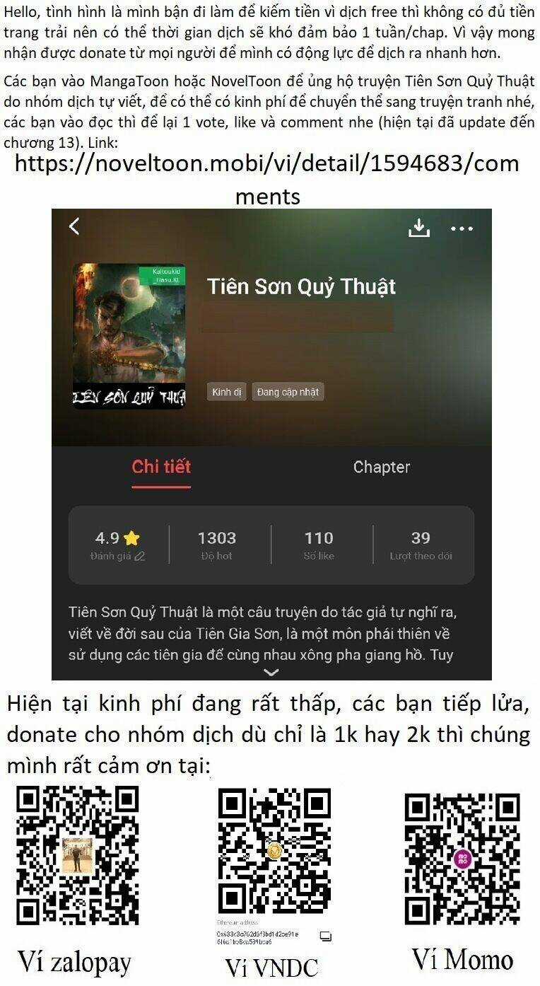 U Minh Ngụy Tượng Chapter 310.1 trang 0