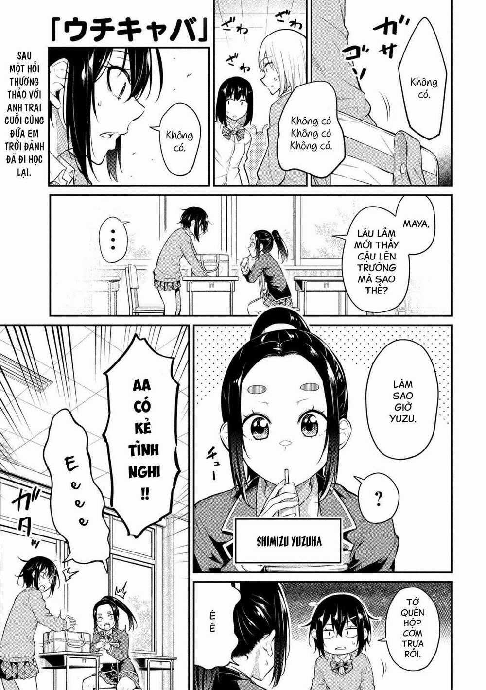 Uchi Kyaba: Oie De Kyabakura Shite Niichan O Onnanoko Ni Nare Saseyou Dai Sakusen Chapter 3 trang 1