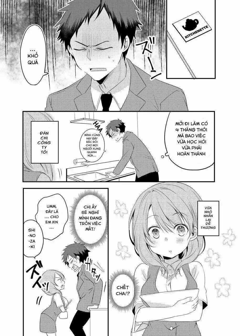 Uchi No Kaisha No Chiisai Senpai No Hanashi Chapter 2 trang 1