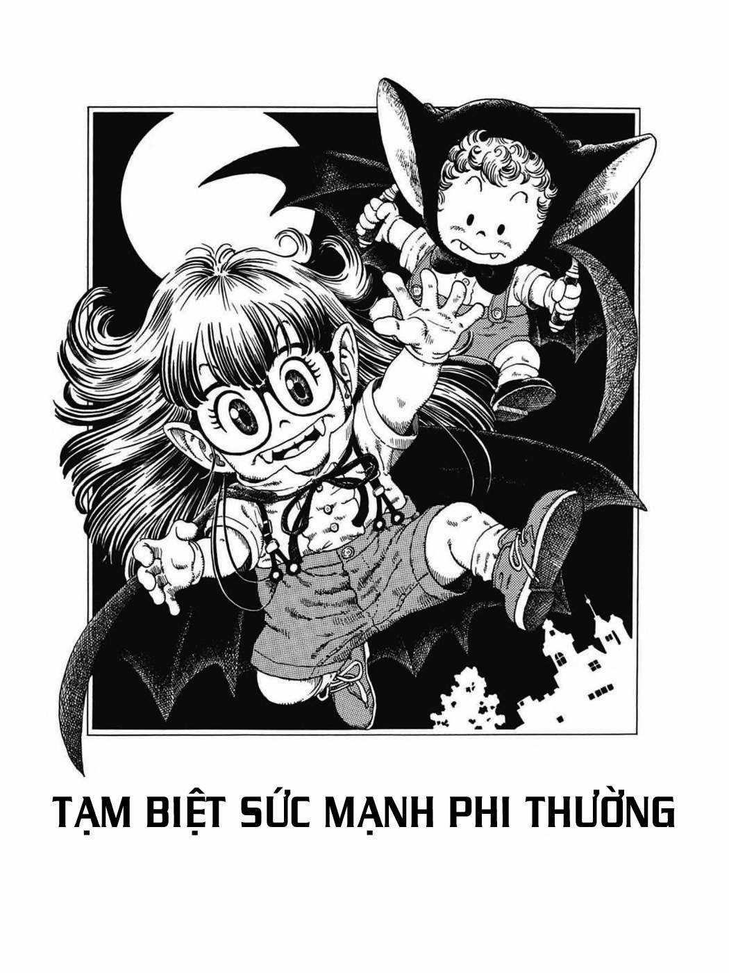 Uchi No Kyonshī-Chan O Shiri Tahi [Tác Giả Chưa Ra Chap] Chapter 39 trang 0