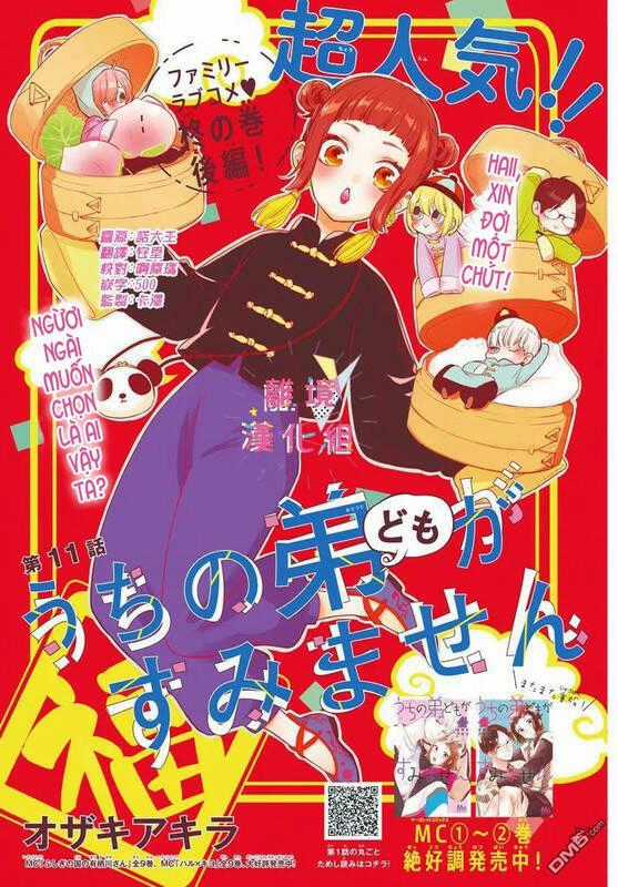 Uchi No Otouto-Domo Ga Sumimasen Chapter 11 trang 1