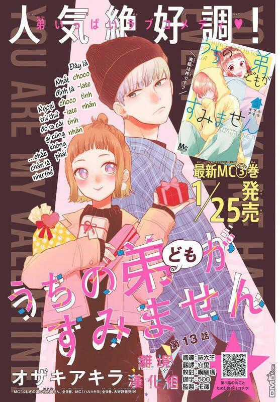 Uchi No Otouto-Domo Ga Sumimasen Chapter 13 trang 1