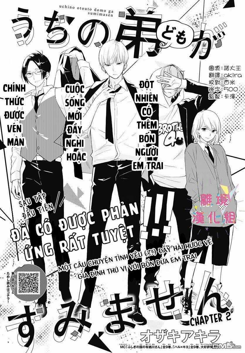 Uchi No Otouto-Domo Ga Sumimasen Chapter 2 trang 1