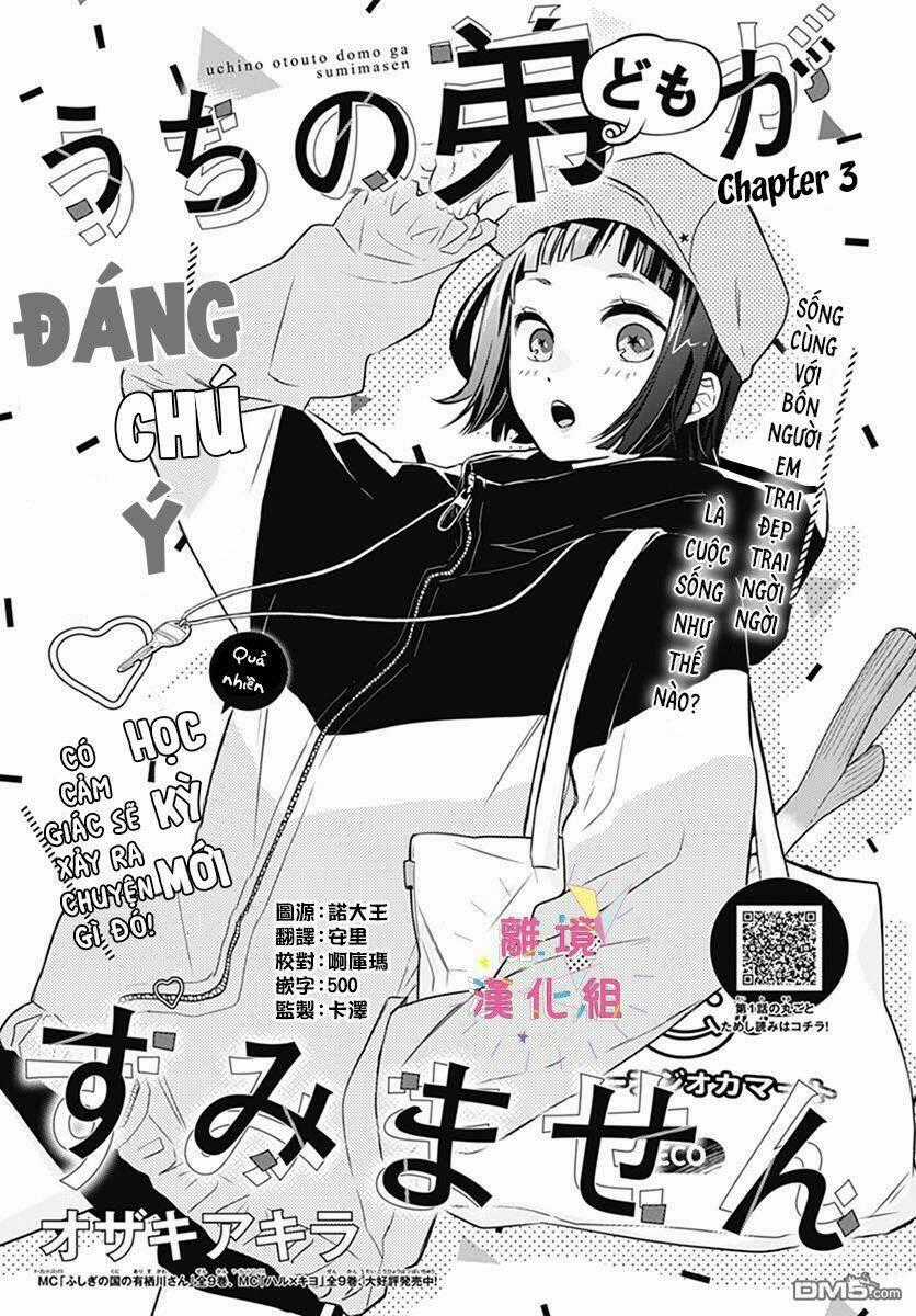 Uchi No Otouto-Domo Ga Sumimasen Chapter 3 trang 1