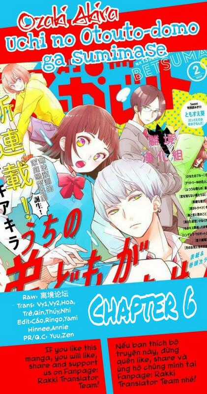 Uchi No Otouto-Domo Ga Sumimasen Chapter 6 trang 0