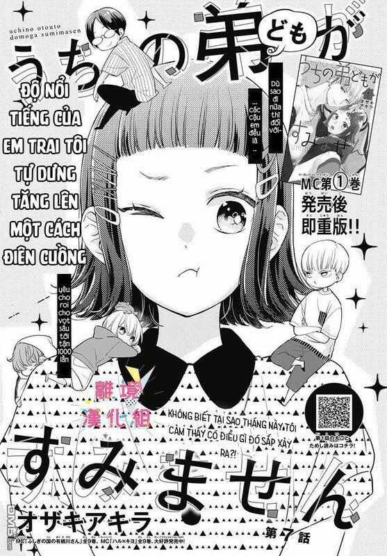 Uchi No Otouto-Domo Ga Sumimasen Chapter 7 trang 1