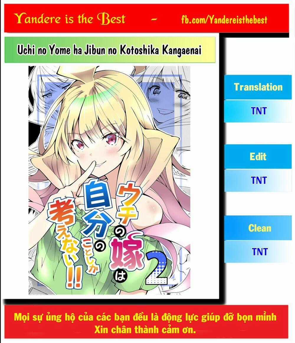 Uchi No Yome Wa Jibun No Koto Shika Kangaenai!! Chapter 10 trang 0