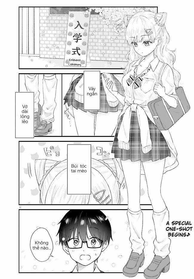 Uchida-San Chắc Chắn Không Phải Là Một Gyaru!!! Chapter 1 trang 1