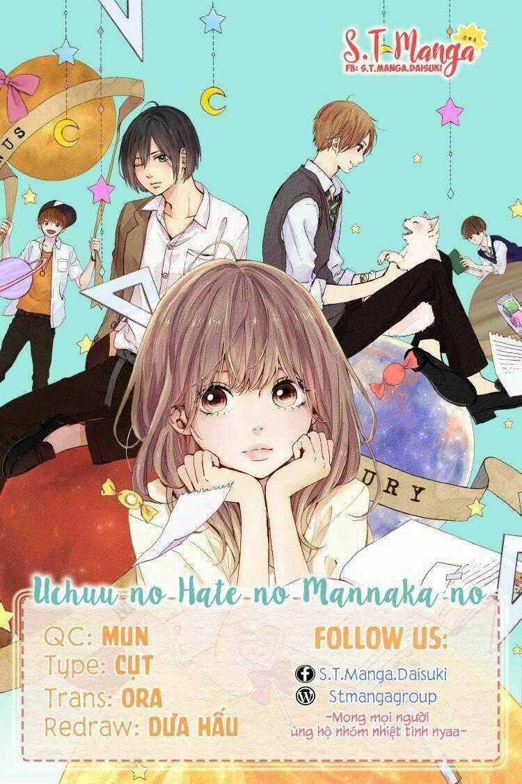 Uchuu No Hate No Mannaka No Chapter 4 trang 0