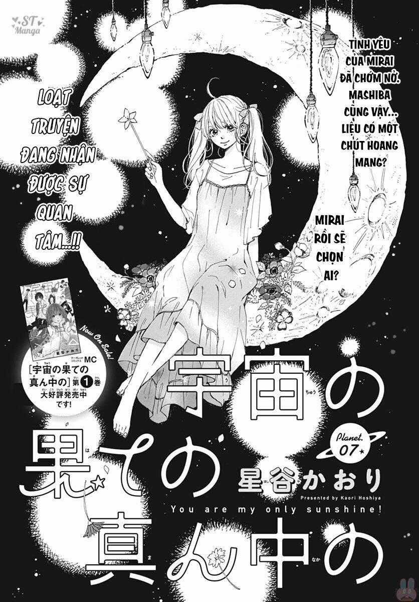 Uchuu No Hate No Mannaka No Chapter 7 trang 1