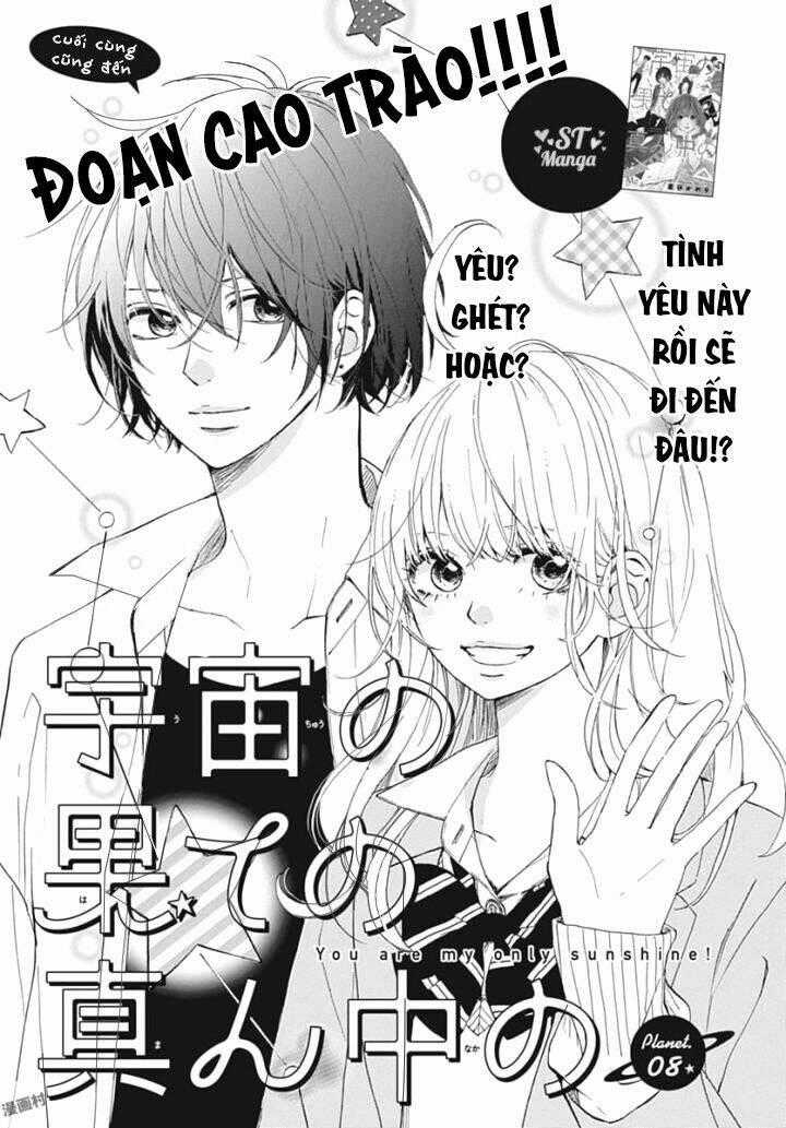 Uchuu No Hate No Mannaka No Chapter 8 trang 1