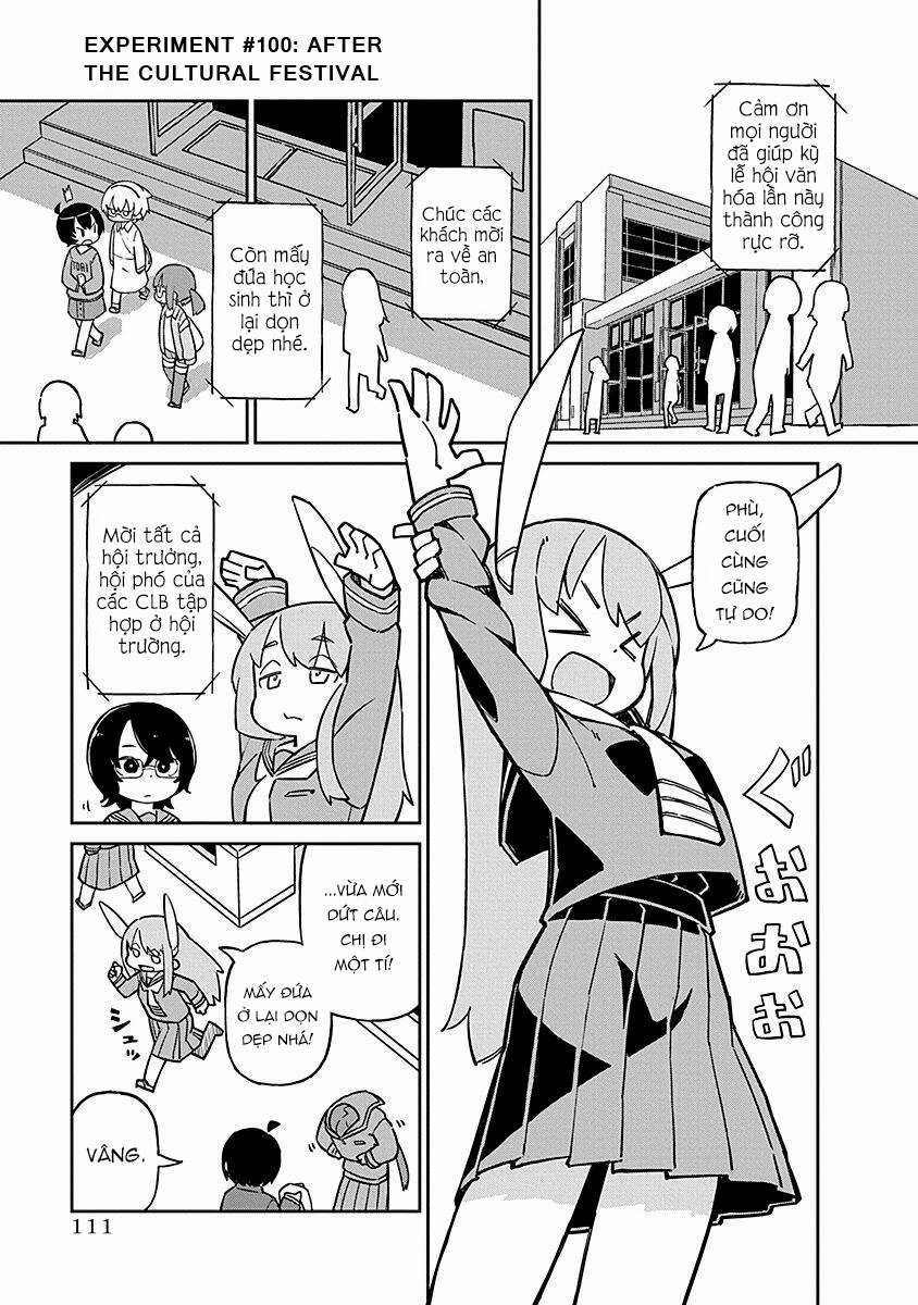 Ueno-San Wa Bukiyou Chapter 100 trang 1