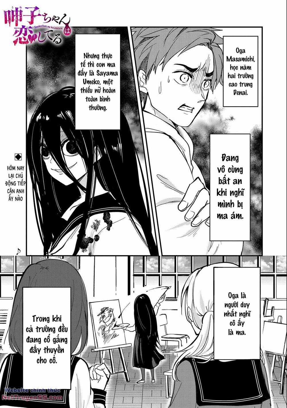 Umeko-Chan Wa Koishiteru Chapter 2 trang 1