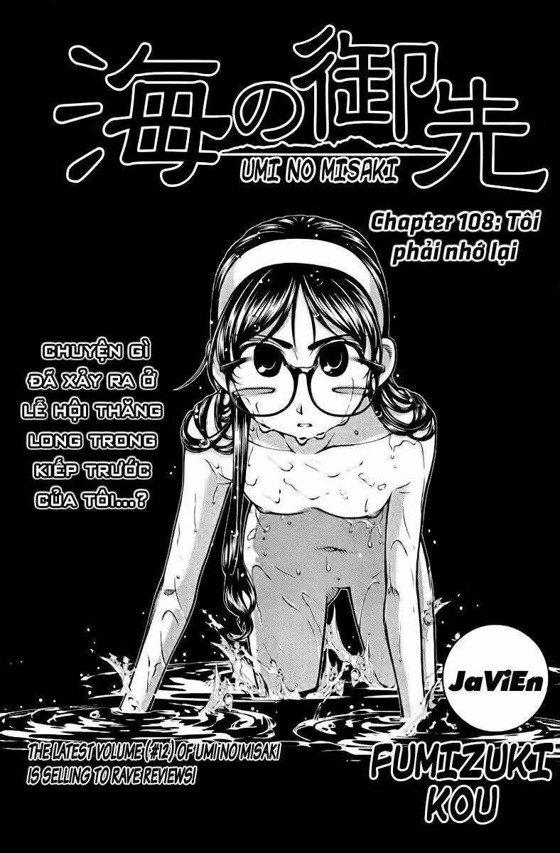 Umi no Misaki Chapter 108 trang 1