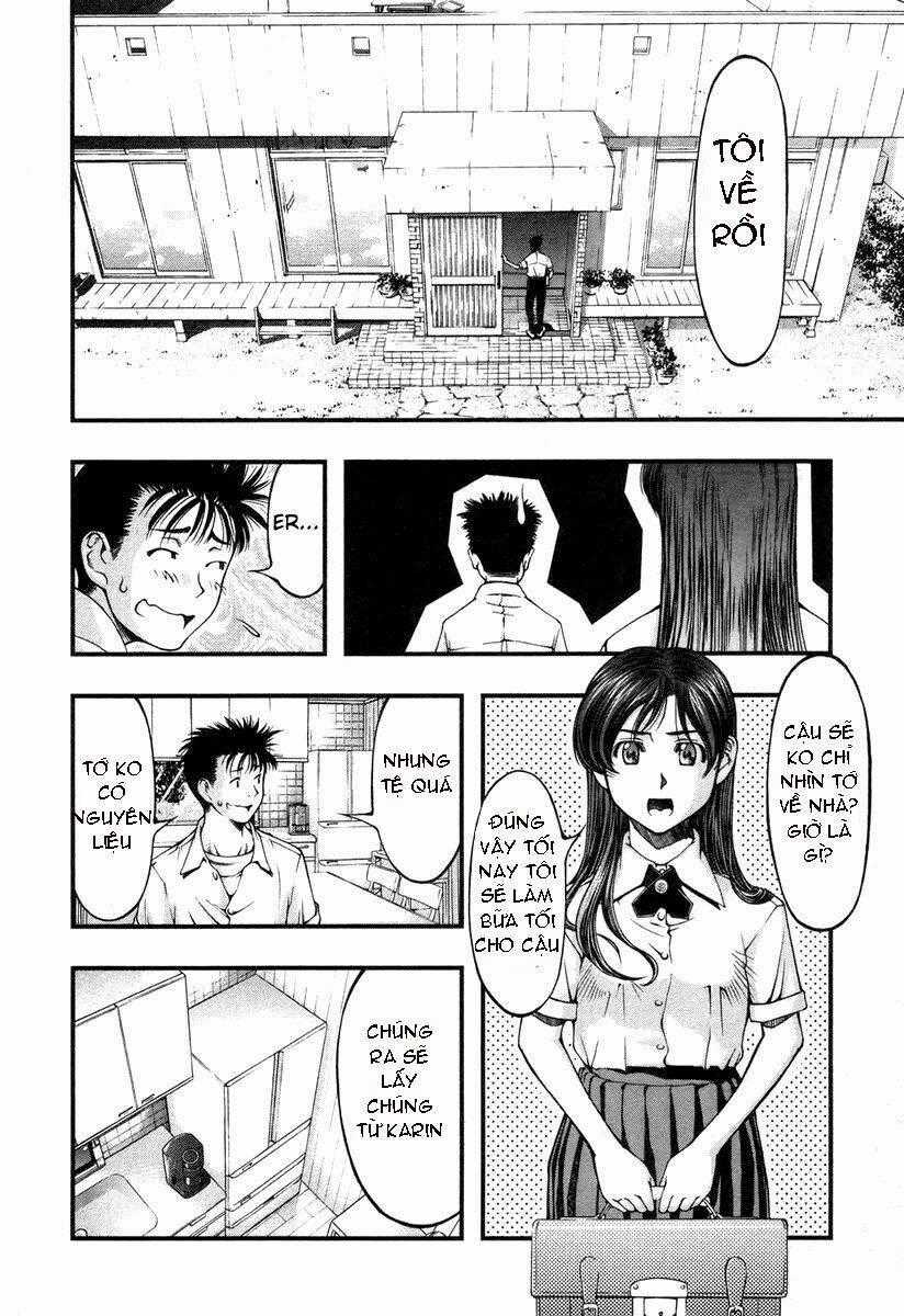 Umi no Misaki Chapter 11 trang 0