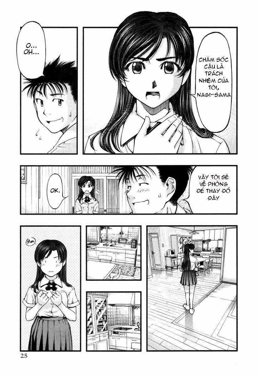 Umi no Misaki Chapter 11 trang 1