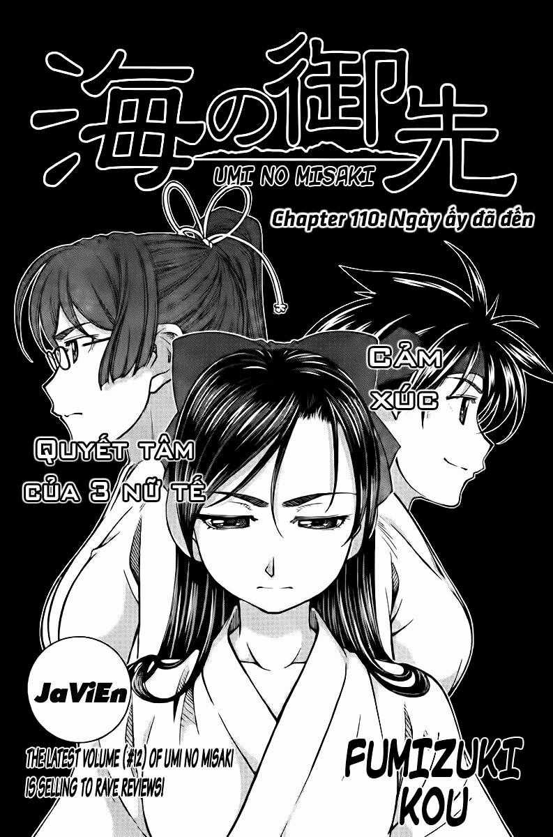 Umi no Misaki Chapter 110 trang 1