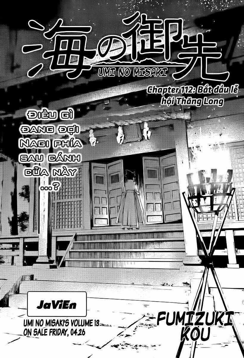 Umi no Misaki Chapter 112 trang 1