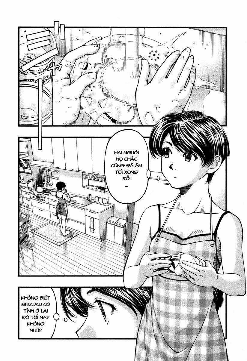 Umi no Misaki Chapter 12 trang 1