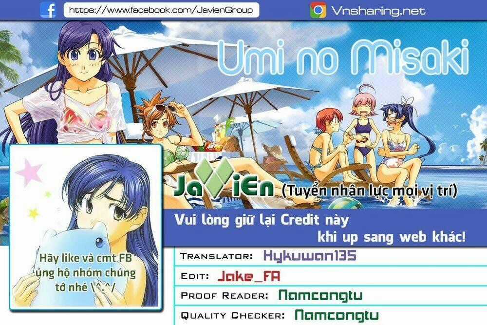 Umi no Misaki Chapter 121 trang 0