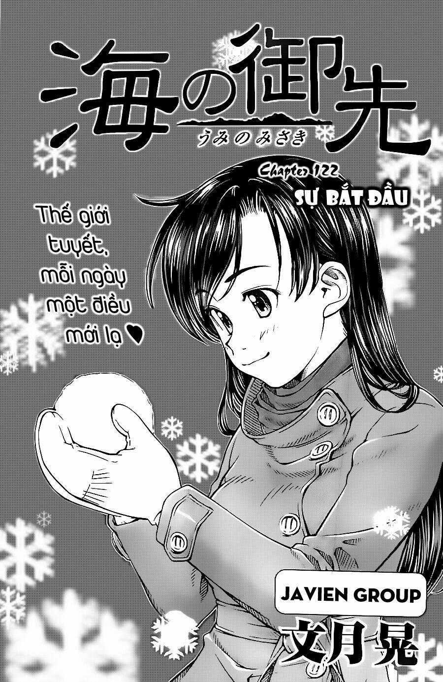 Umi no Misaki Chapter 123 trang 1