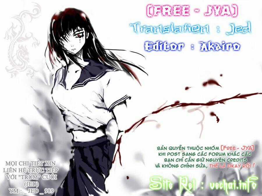 Umi no Misaki Chapter 2 trang 0