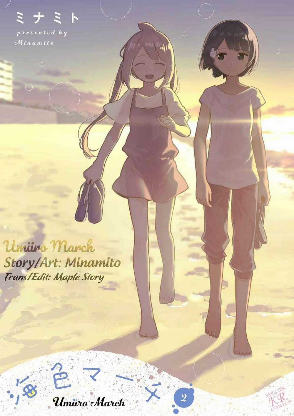 Umiiro March Chapter 25 trang 0