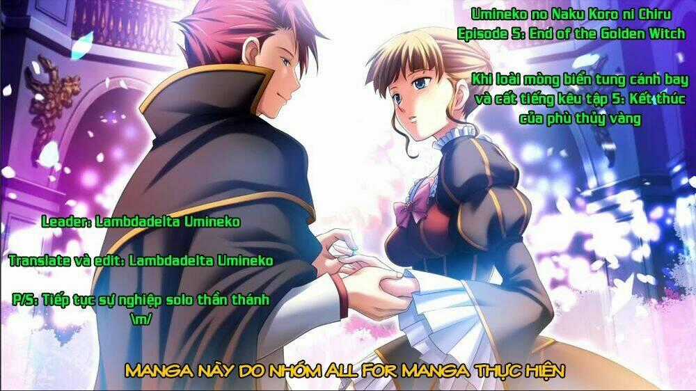 Umineko No Naku Koro Ni Chiru Ep 5: End Of The Golden Witch Chapter 10 trang 0