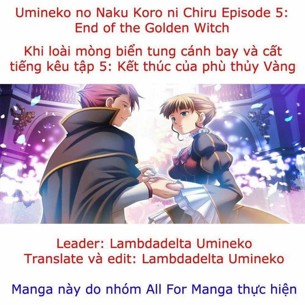 Umineko No Naku Koro Ni Chiru Ep 5: End Of The Golden Witch Chapter 20 trang 0