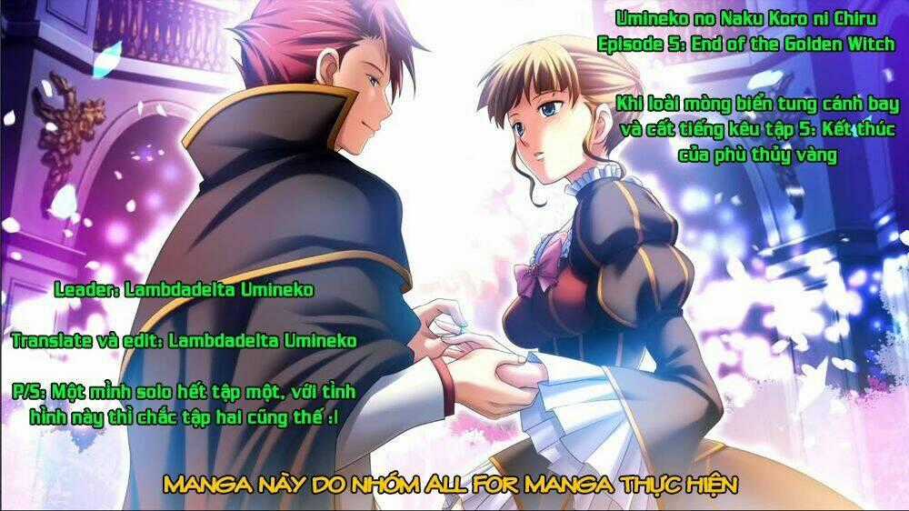 Umineko No Naku Koro Ni Chiru Ep 5: End Of The Golden Witch Chapter 5 trang 0