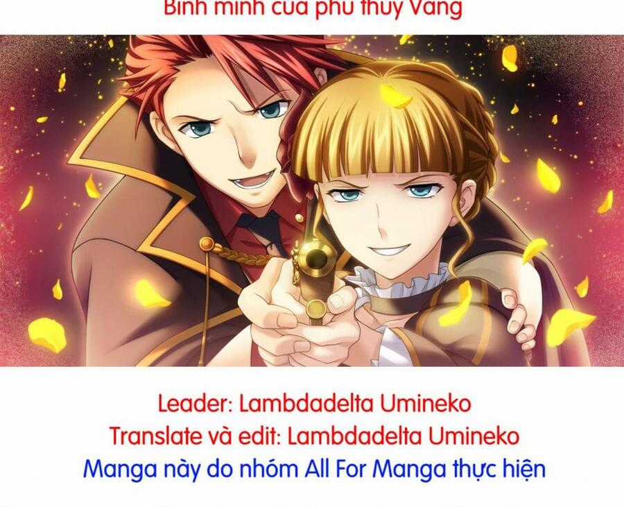 Umineko no Naku Koro ni Chiru Episode 6: Dawn of the Golden Witch Chapter 12 trang 0