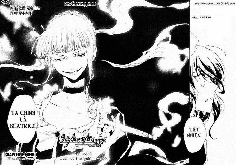 Umineko No Naku Koro Ni Episode 2: Turn Of The Golden Witch Chapter 4 trang 1