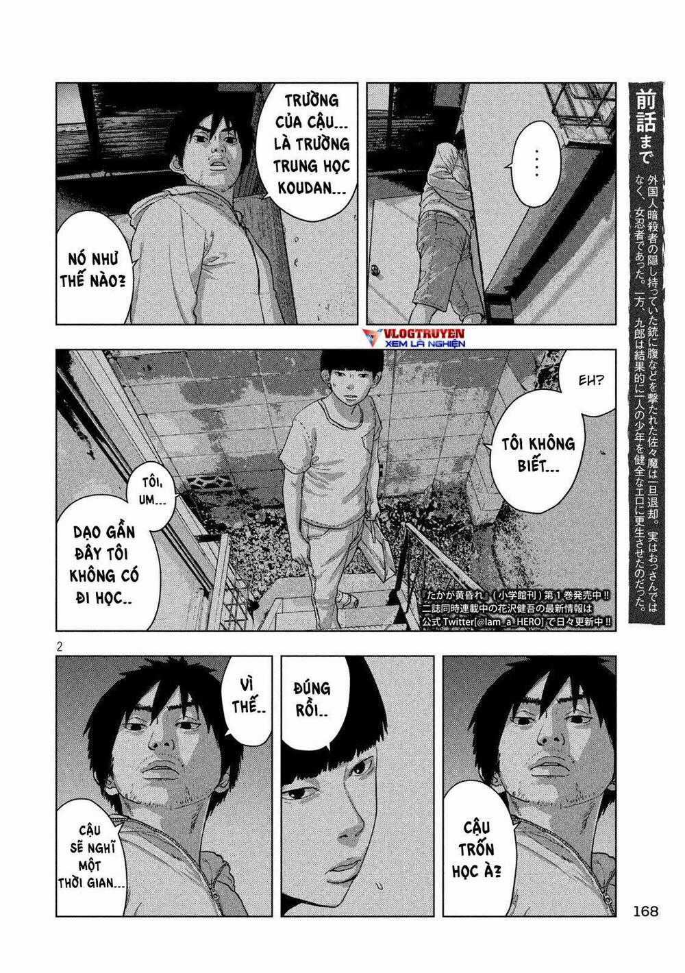 under ninja Chapter 13 trang 1