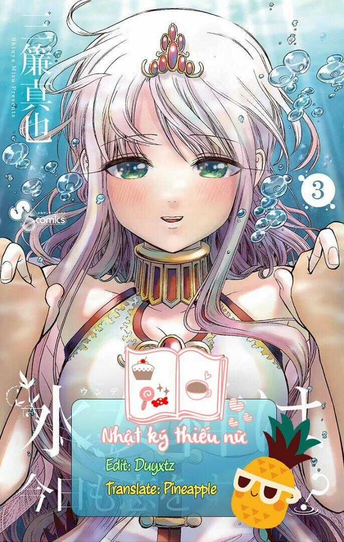 Undine Wa Kyou Mo Koi Wo Suru Ka? Chapter 22 trang 0