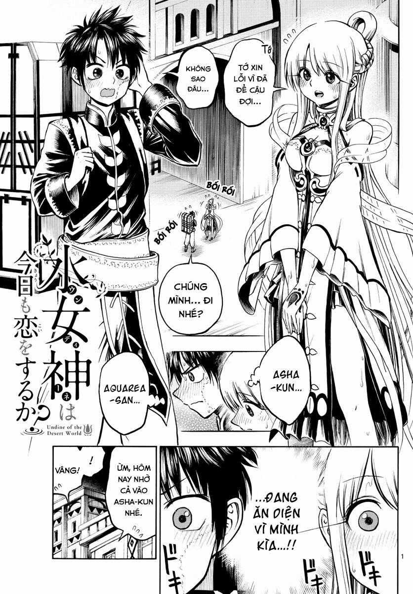 Undine Wa Kyou Mo Koi Wo Suru Ka? Chapter 24 trang 1