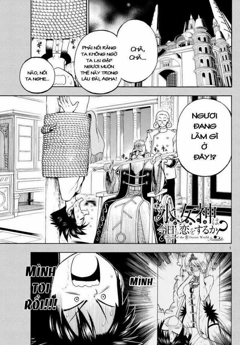 Undine Wa Kyou Mo Koi Wo Suru Ka? Chapter 9 trang 1