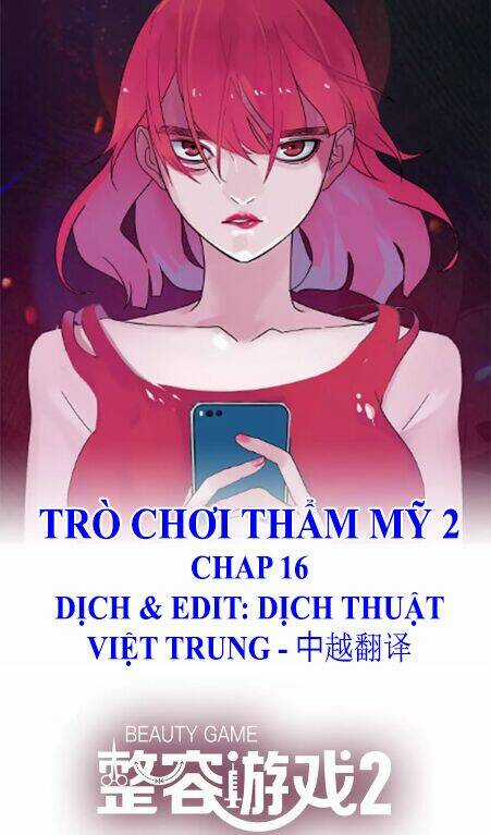 Ứng Dụng Thẩm Mỹ 2 Chapter 16 trang 0