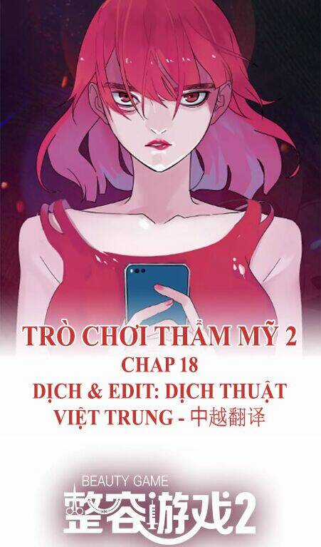 Ứng Dụng Thẩm Mỹ 2 Chapter 18 trang 0