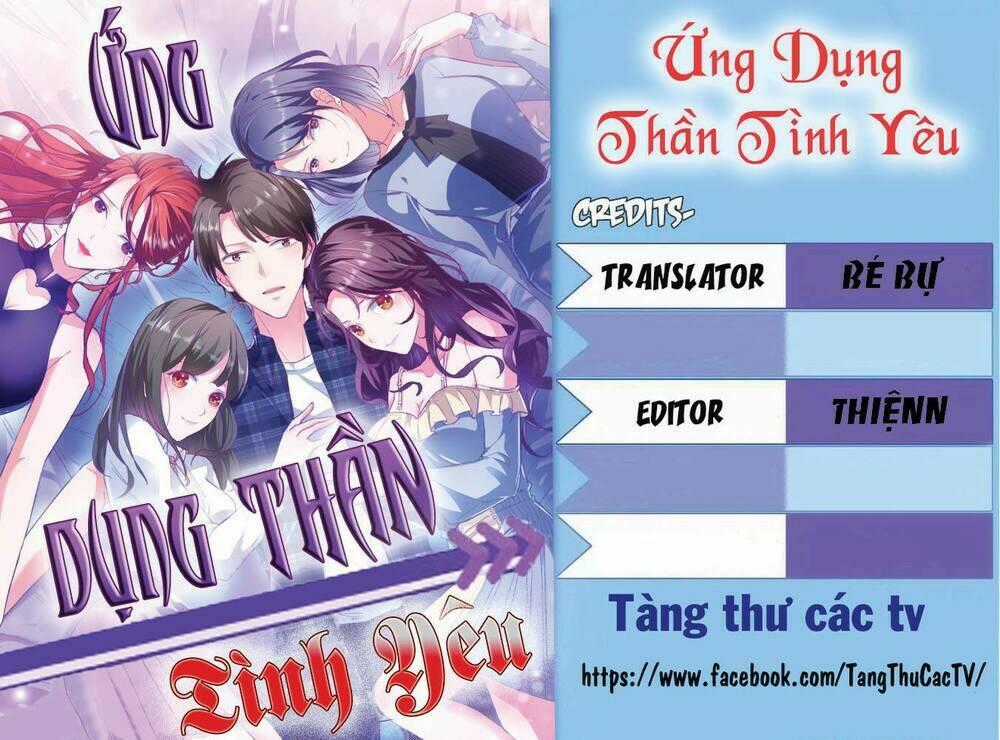 Ứng Dụng Thần Tình Yêu Chapter 10 trang 0