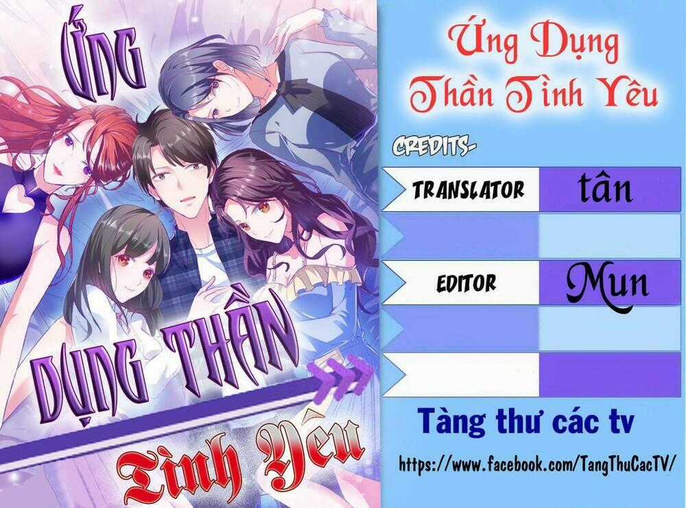 Ứng Dụng Thần Tình Yêu Chapter 22 trang 0