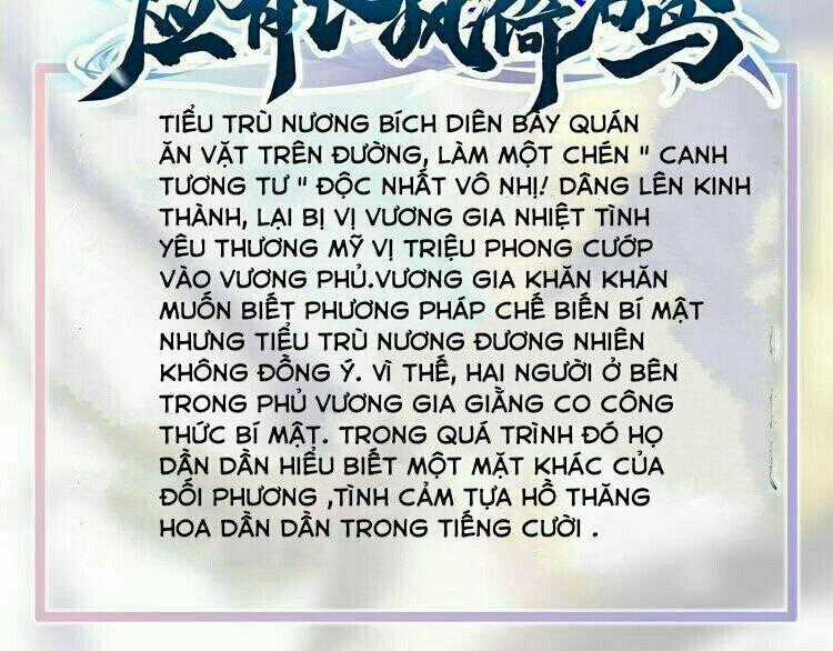 Ứng Hữu Trường Phong Ỷ Bích Liên Chapter 0 trang 0