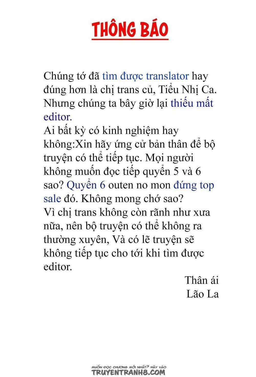 Ứng Thiên Môn Chapter 21 trang 1