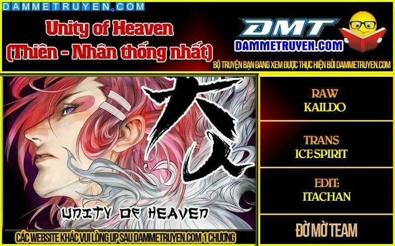 Unity of Heaven Chapter 1.5 trang 0