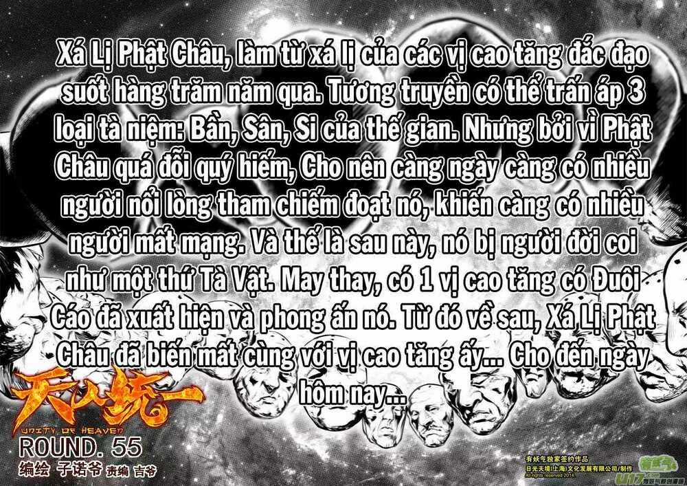 Unity of Heaven Chapter 55 trang 1