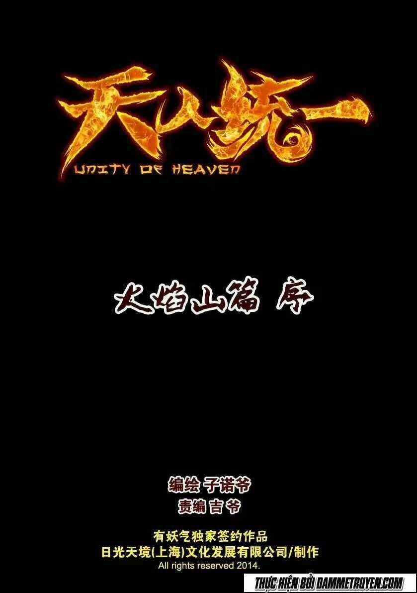 Unity of Heaven Chapter 63.5 trang 1