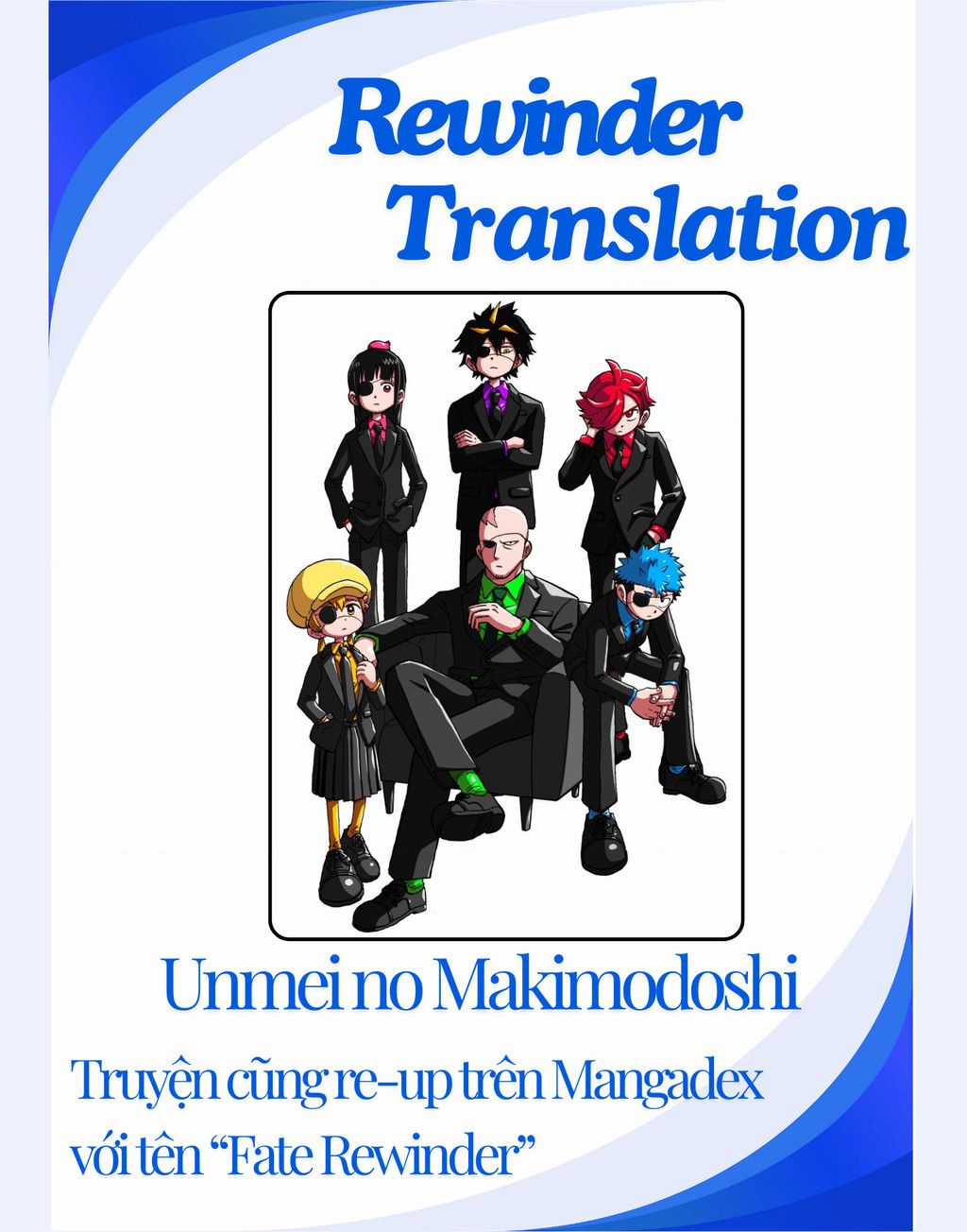 Unmei No Makimodoshi Chapter 32 trang 1