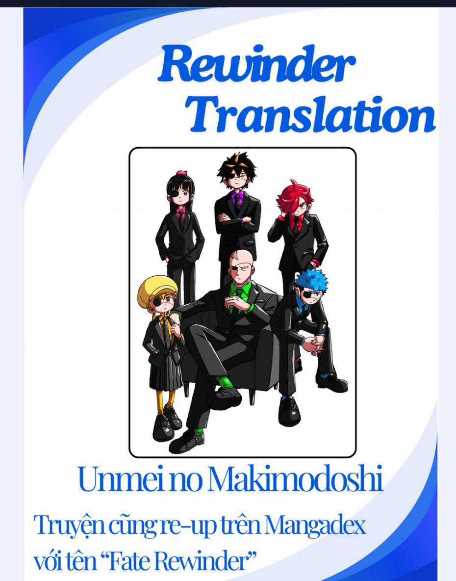 Unmei No Makimodoshi Chapter 33.5 trang 0