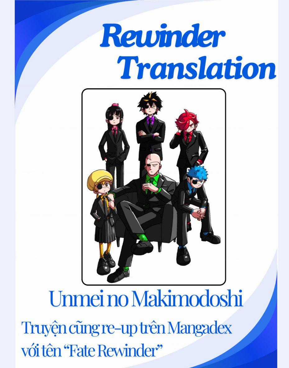 Unmei No Makimodoshi Chapter 36 trang 0