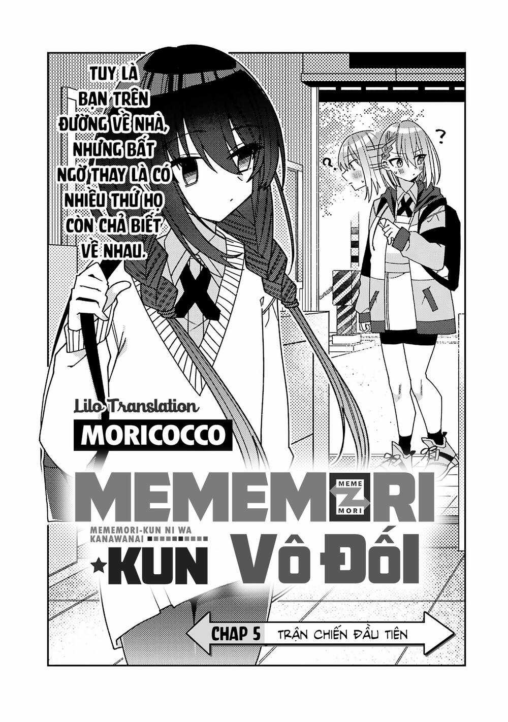 Unparalleled Mememori-Kun Chapter 5 trang 1