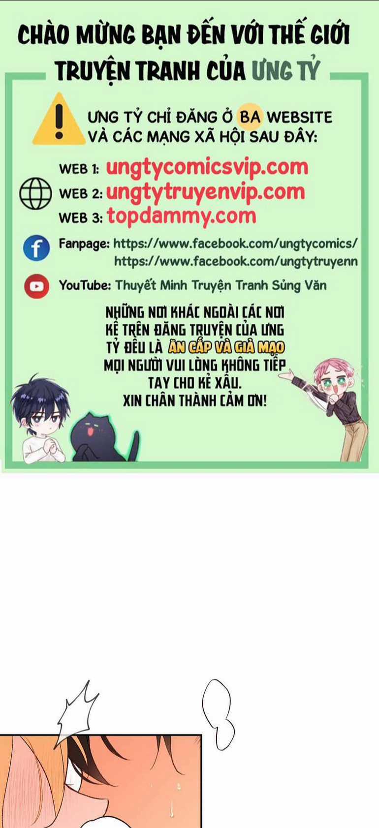 Ước Mong Của Thần Quan Là Được Cưỡi Ác Long Chapter 11 trang 0